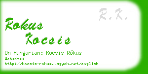 rokus kocsis business card